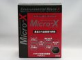 Micro-X（マイクロエックス）　【800ｍｌ】