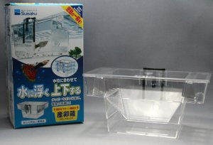 画像1: [Sale!!]水に浮いて上下する産卵箱　フロートボックス　【1セット】