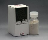 画像: [価格改定!!]マニアシリーズ第二弾　甲殻類生物専用ビタミン　ＵＬＴＲＡ－ＰＥＡＲＬ　【8g入】